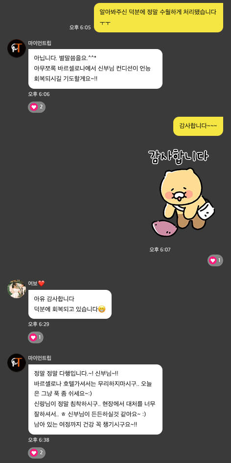 141a894b9bfe6.png