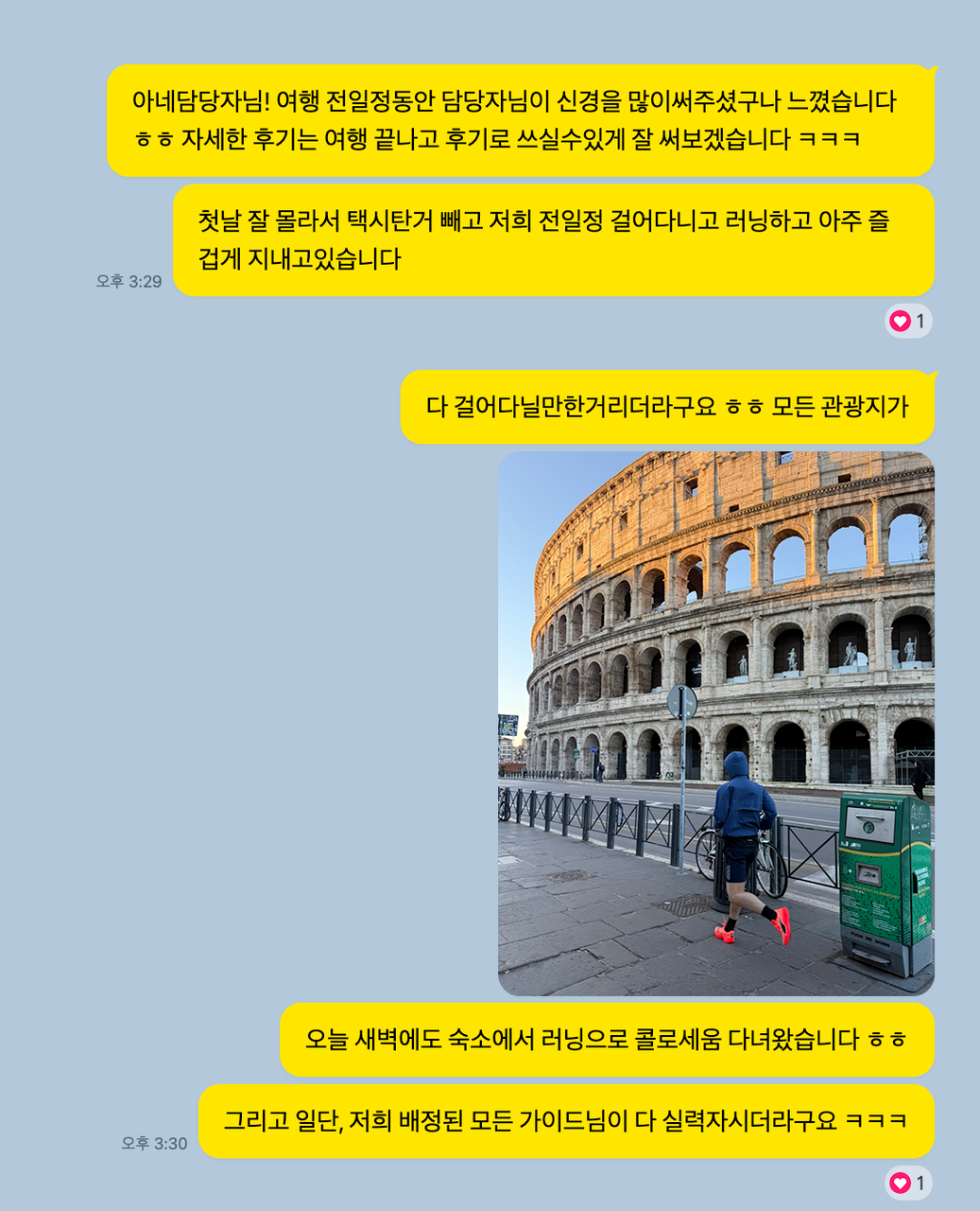51439af3d86c7.png
