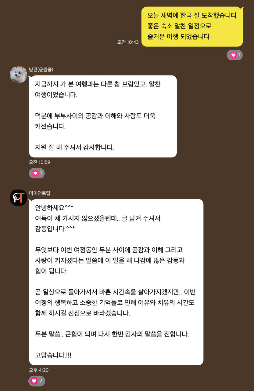 223034ac74556.png