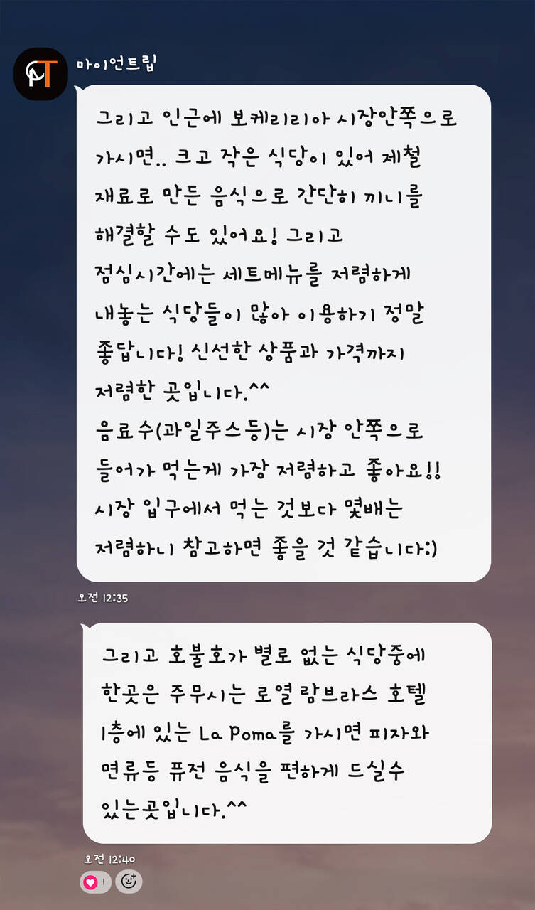 5a30461d912ef.png